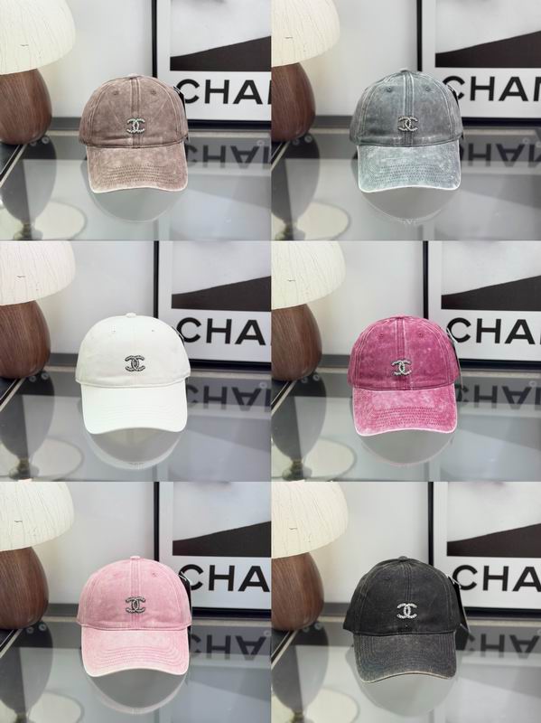 CHanel Cap dx126